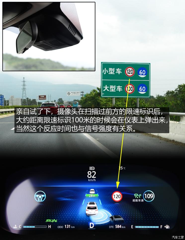长安汽车 长安CS55 2018款 1.5T 自动炫智型
