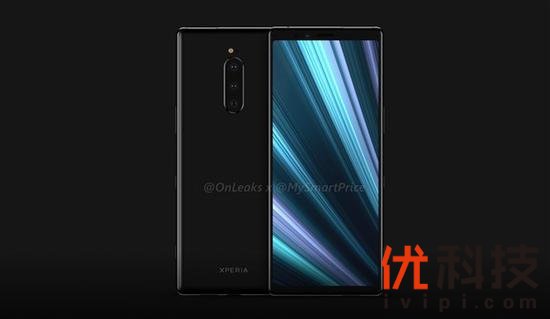 炫光设计！索尼Xperia XZ4最新渲染图曝光：配21:9带鱼屏