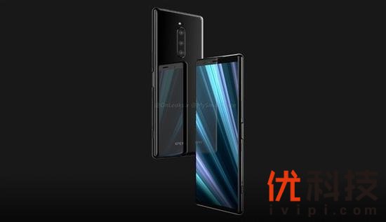 炫光设计！索尼Xperia XZ4最新渲染图曝光：配21:9带鱼屏