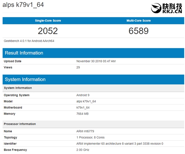 最强12nm SoC？联发科Helio P90详细规格公布：跑分超骁龙710