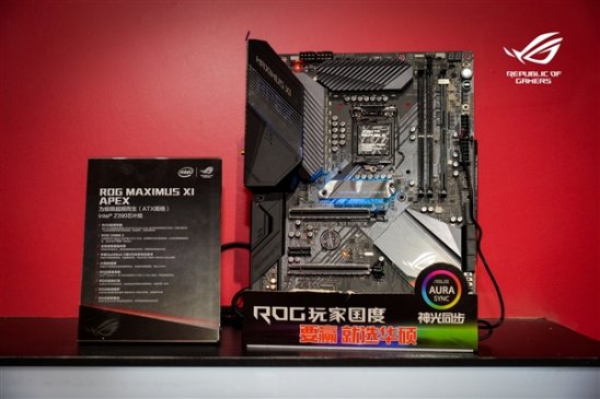 华硕首秀ROG Maximus XI Apex：双层内存、AI超频猛兽