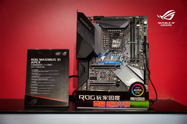 华硕首秀ROG Maximus XI Apex：ATX标准板型、AI超频猛兽