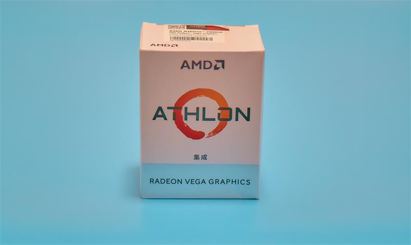 刺向入门级市场的利器！AMD速龙200GE评测：奔腾G4560性价比神话破灭