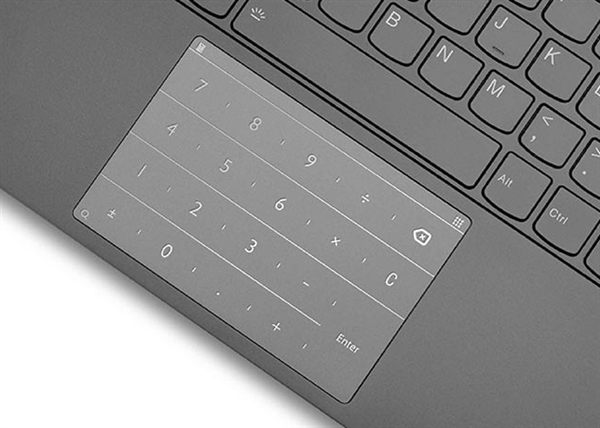 <a href='https://www.lenovo.com.cn/' target='_blank'><u>联想</u></a>小新智能触控屏开售：49元/秒变数字键盘