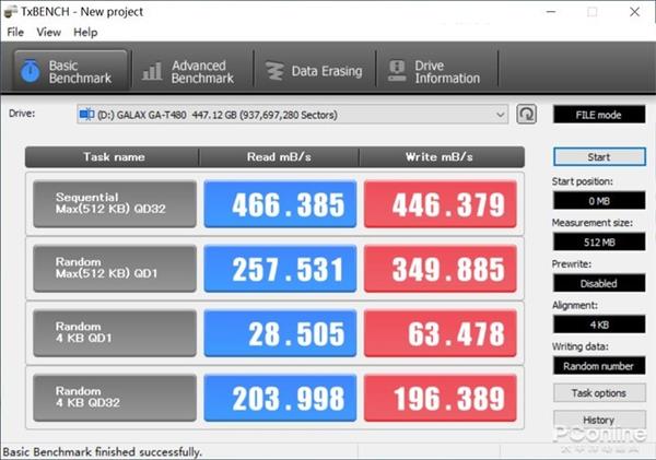 影驰GA-T480移动固态硬盘上手：炫酷车灯设计 性能稳定