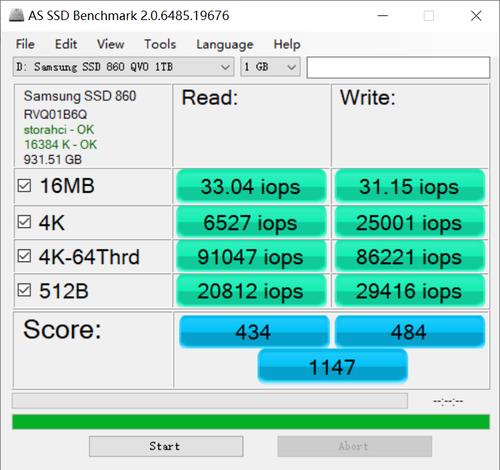 QLC闪存时代来临 三星860QVO 1TB版固态硬盘上手