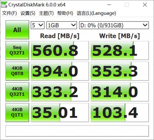 QLC闪存时代来临 三星860QVO 1TB版固态硬盘上手