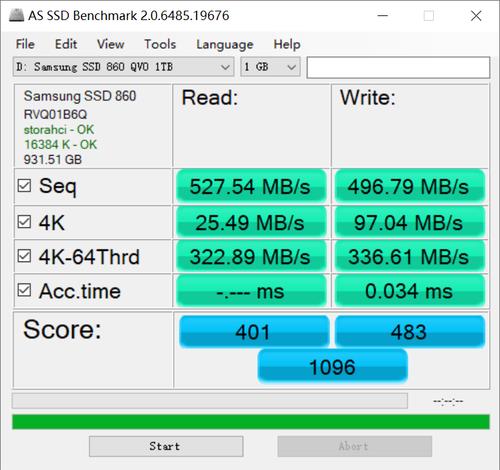 QLC闪存时代来临 三星860QVO 1TB版固态硬盘上手