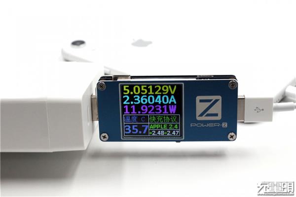 USB-A/C 72W输出：网易智造四口快充电源体验