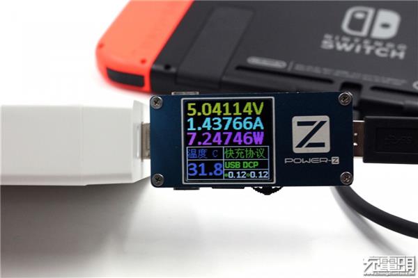 USB-A/C 72W输出：网易智造四口快充电源体验