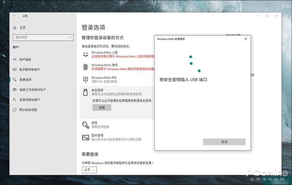 新变化一堆 Windows 10 19H1 18298抢先看