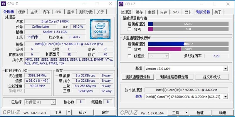 微星Trident X主机评测：能取代游戏本的迷你主机