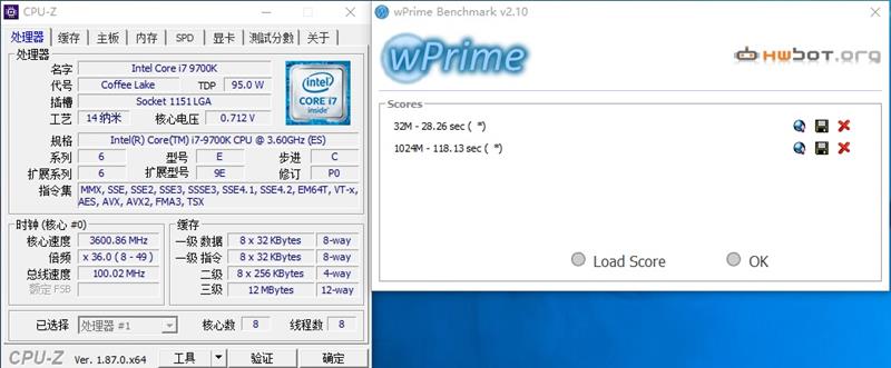 微星Trident X主机评测：能取代游戏本的迷你主机