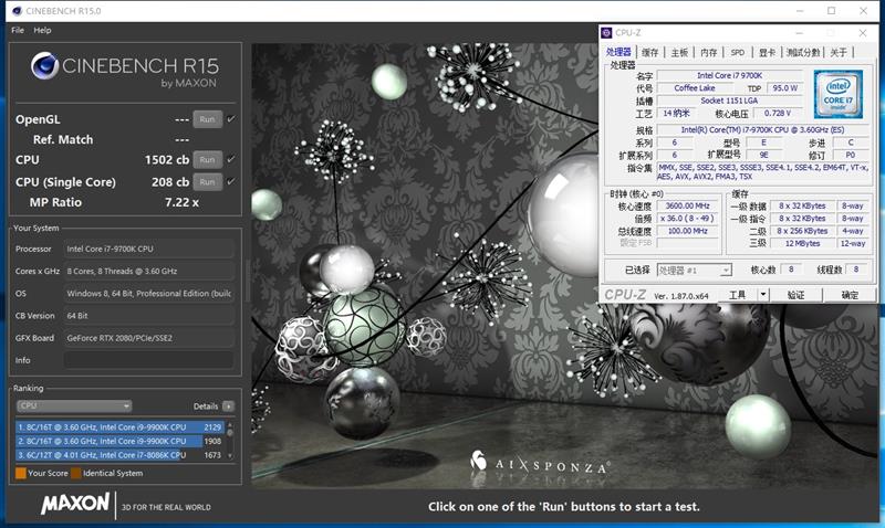 微星Trident X主机评测：能取代游戏本的迷你主机