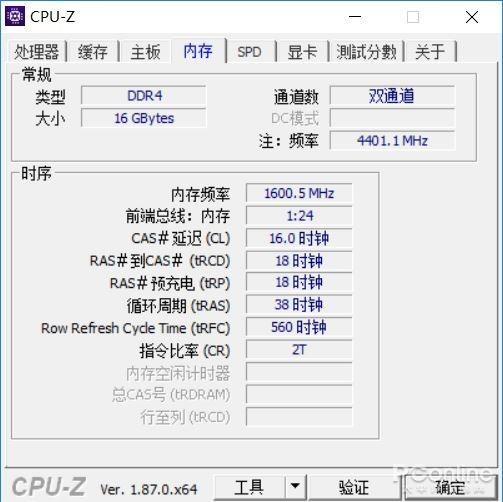 双路RTX 2080 Ti测试：不支持SLI的游戏性能反而下降