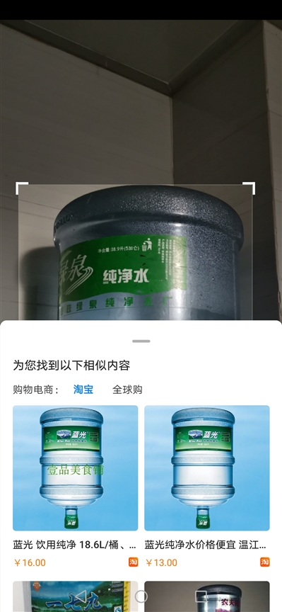 透过Mate 20 Pro体验麒麟980：登峰造极的AI、拍照