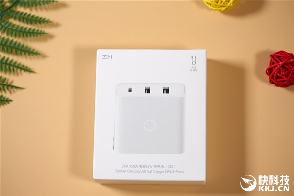 紫米65W充电器3口快充版图赏：USB-C输出可达45W