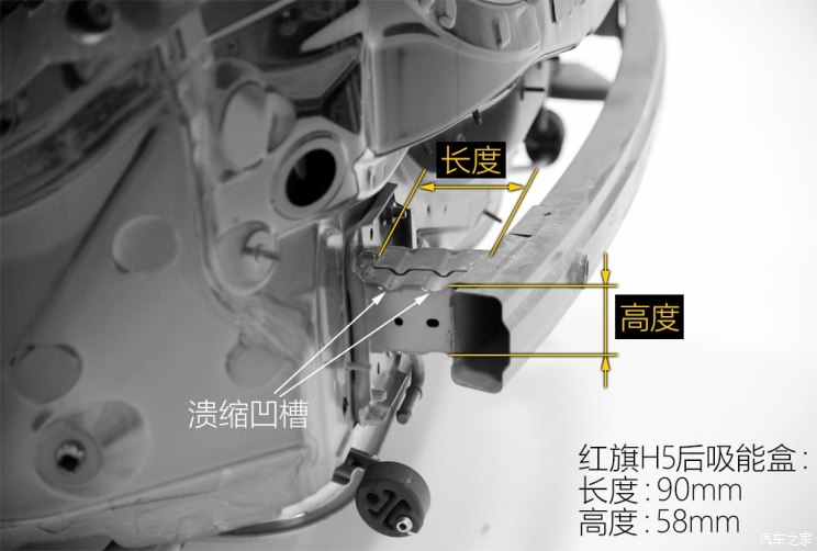 一汽红旗 红旗H5 2018款 30TD 智联韵动版