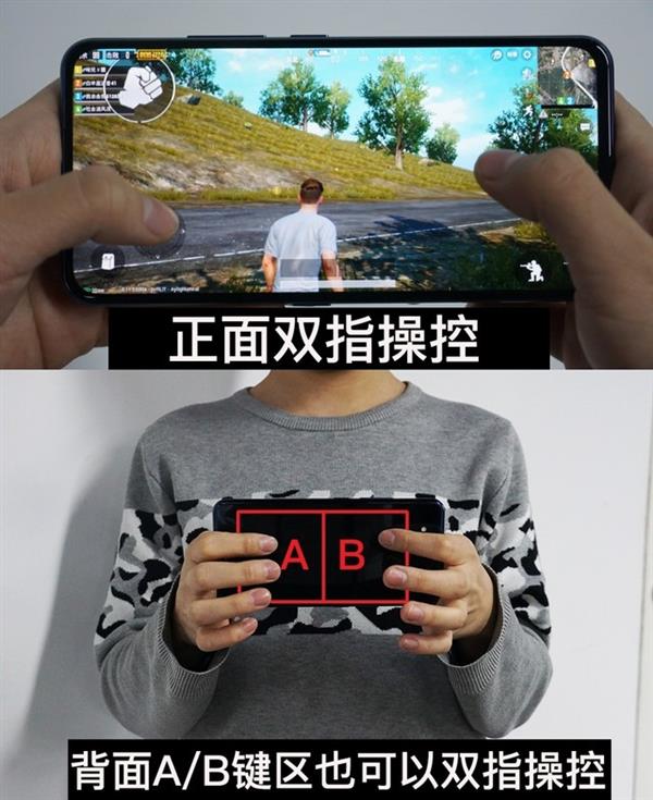 10GB内存手机玩游戏是种什么体验？