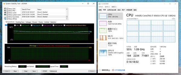 11.9mm极致轻薄 联想YOGA S730轻薄本上手