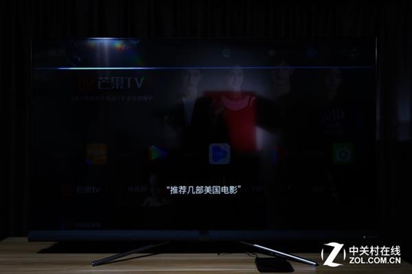 芒果TV牛奶盒子上手：海量资源堪称旗舰之王