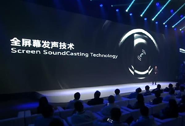2019年手机八大趋势：四摄、挖孔、折叠、10GB内存等