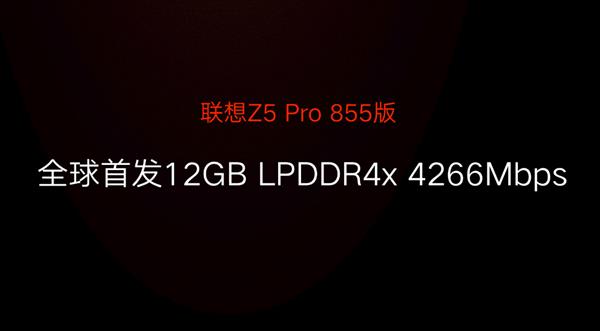 2019年手机八大趋势：四摄、挖孔、折叠、10GB内存等