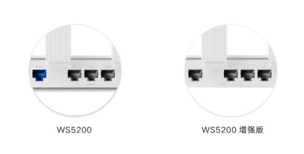 前代卖出300万台 华为路由WS5200增强版明日开售