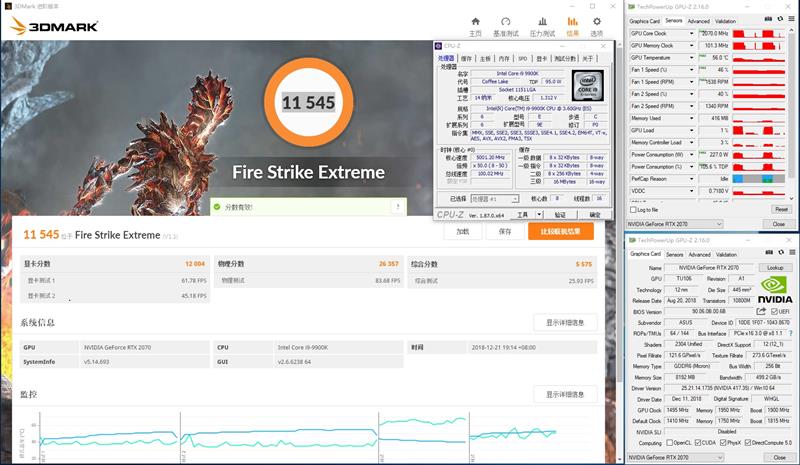 体验顶级非公！华硕ROG STRIX GeForce RTX2070 O8G GAMING评测