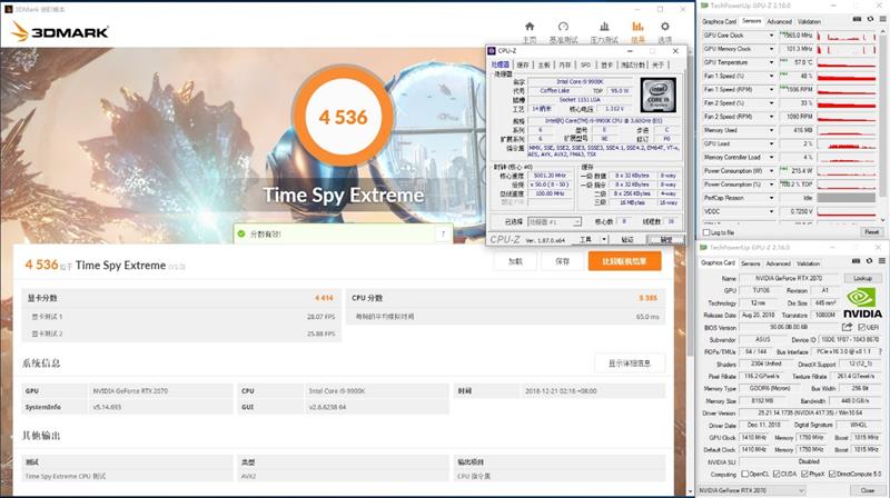 体验顶级非公！华硕ROG STRIX GeForce RTX2070 O8G GAMING评测
