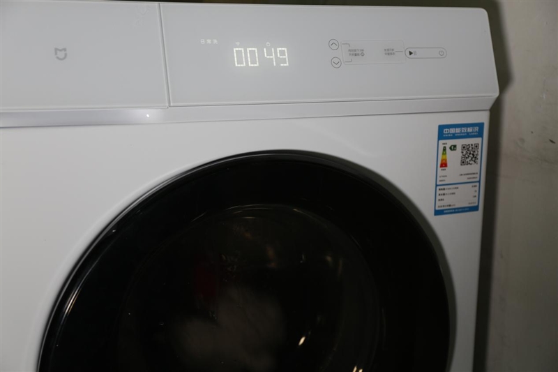 10kg超大容量！米家互联网洗烘一体机首发评测：年轻人第一台洗衣机 