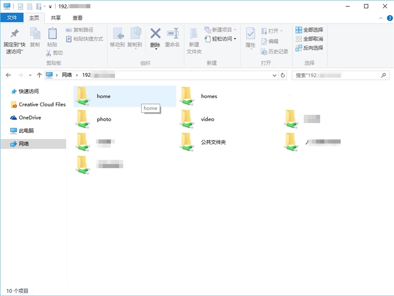 5分钟组网神器！贝锐蒲公英路由器X5评测：0门槛自建私有云