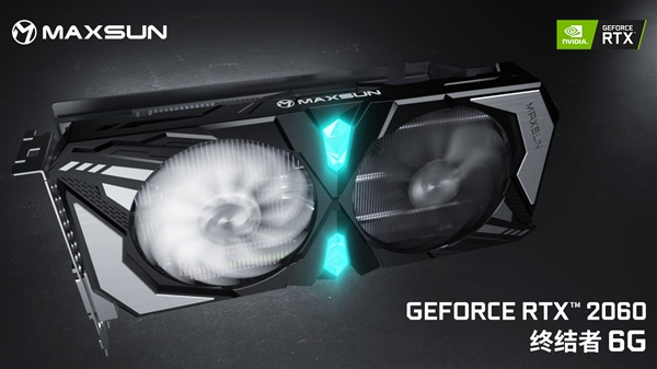 无RGB不欢 铭瑄首发三大系列RTX2060显卡