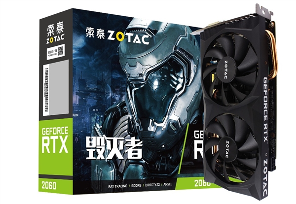 N卡新甜点！索泰三款非公版RTX 2060首发：2899元起