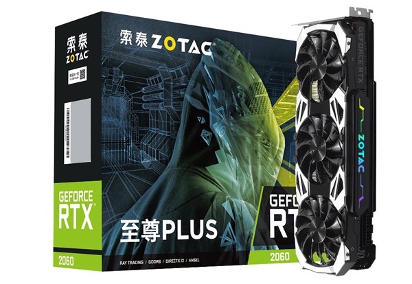 N卡新甜点！索泰三款非公版RTX 2060首发：2899元起