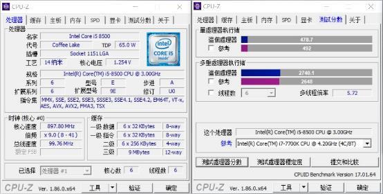 惠普战66 Pro G1台式机评测：一年省电400度