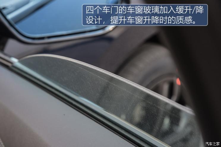 长城汽车 WEY VV7 2019款 基本型