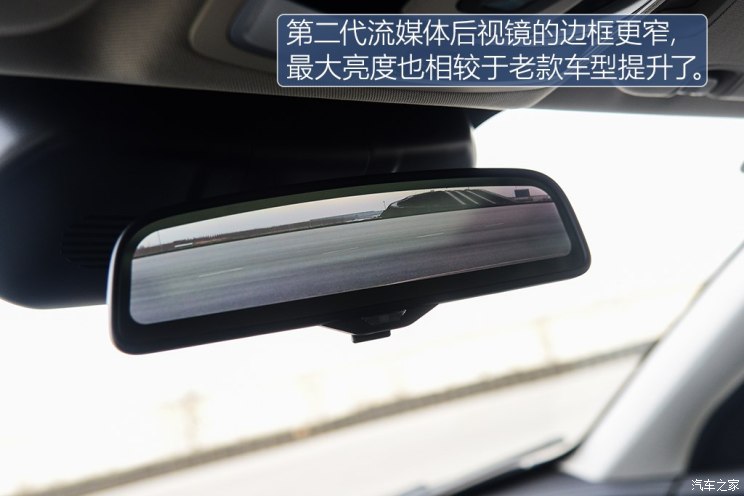 长城汽车 WEY VV7 2019款 基本型