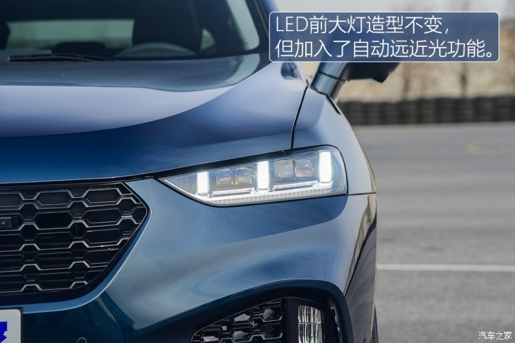 长城汽车 WEY VV7 2019款 基本型