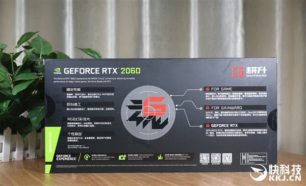 这显卡真漂亮！耕升GeForce RTX 2060 G魂OC图赏