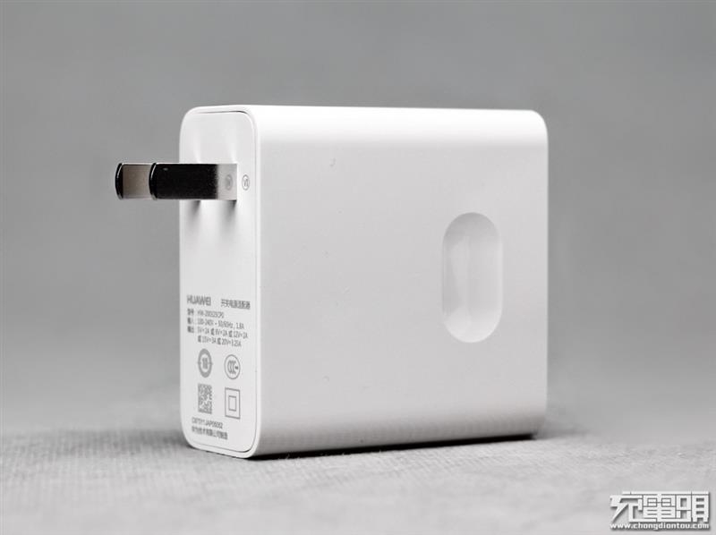 留下一个彩蛋 华为65W USB PD充电器拆解