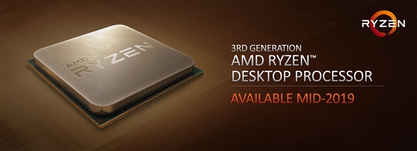 AMD锐龙三代功耗追平9-9900K 功耗低40％：16核心稳了