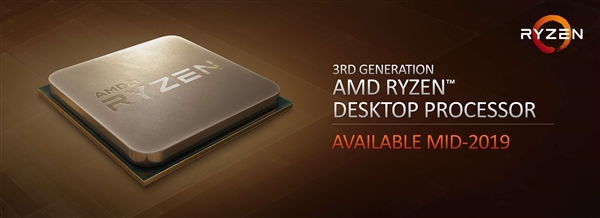 AMD锐龙三代：性能追评i9-9900K 功耗低40％