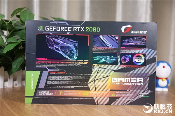 七彩虹iGame RTX 2080 Vulcan X OC图赏