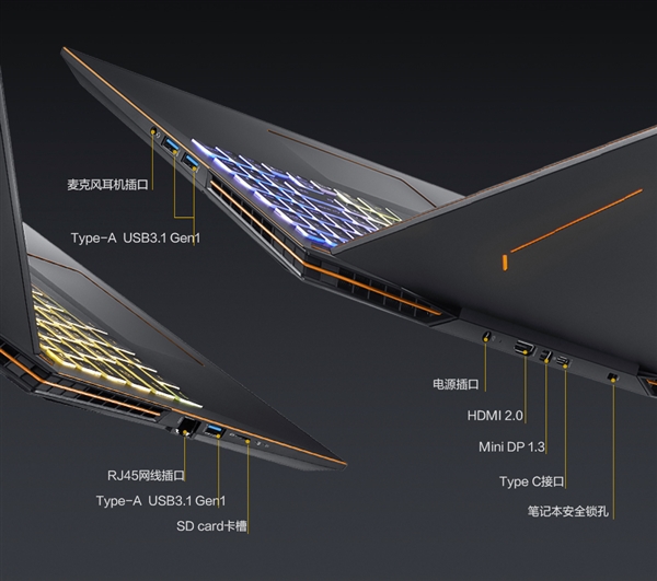 雷神发布追光者911 Pro游戏本：顶配上RTX 2080 Max-Q 19999元