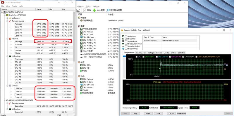 搭载AMD RX 550独显！联想Thinkpad E580评测：能玩大型游戏的亲民商务本