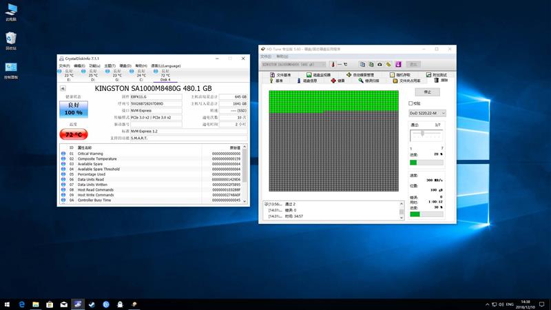 平民NVMe SSD：金士顿A1000 480G测试报告