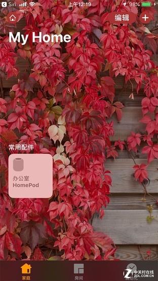 剁手HomePod：一天就让我玩出了10个问题