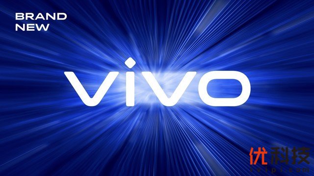 vivo全球升级品牌形象 强化科技与时尚的创造力 