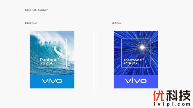 vivo全球升级品牌形象 强化科技与时尚的创造力 